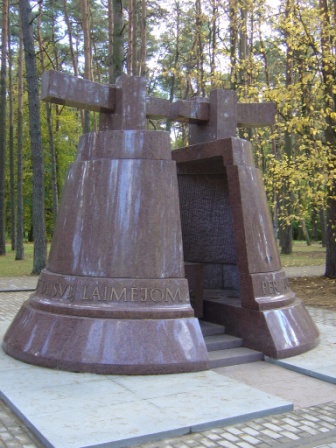 Kurorto_parkas